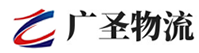 广州到高唐县物流公司